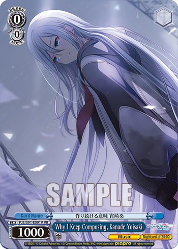 Why I Keep Composing, Kanade Yoisaki PJS/S91-E091V