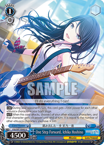 One Step Forward, Ichika Hoshino PJS/S91-E092