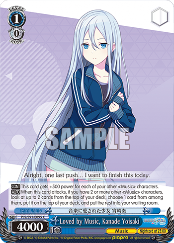 Loved by Music, Kanade Yoisaki PJS/S91-E095