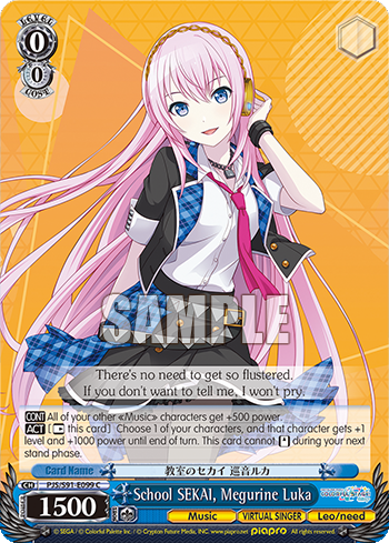 School SEKAI, Megurine Luka PJS/S91-E099