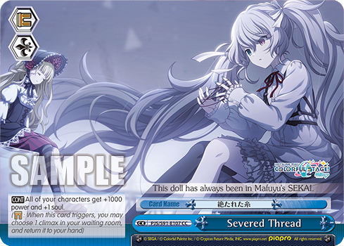 Severed Thread PJS/S91-E107