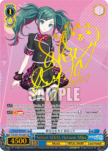 School SEKAI, Hatsune Miku