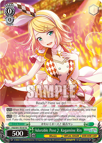 Adorable Pose♪ Kagamine Rin