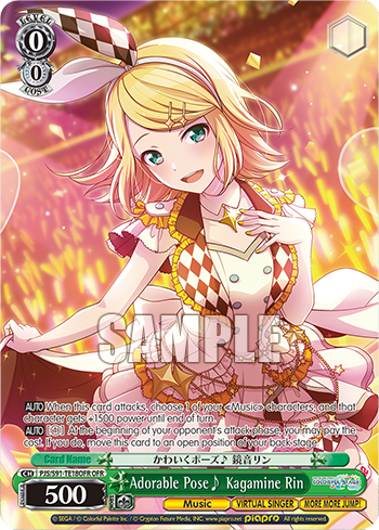 Adorable Pose♪ Kagamine Rin