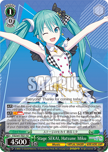 Stage SEKAI, Hatsune Miku