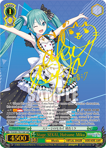 Stage SEKAI, Hatsune Miku