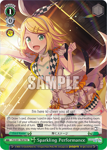 Sparkling Performance