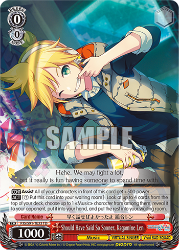 Should Have Said So Sooner, Kagamine Len