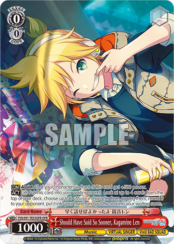 Should Have Said So Sooner, Kagamine Len