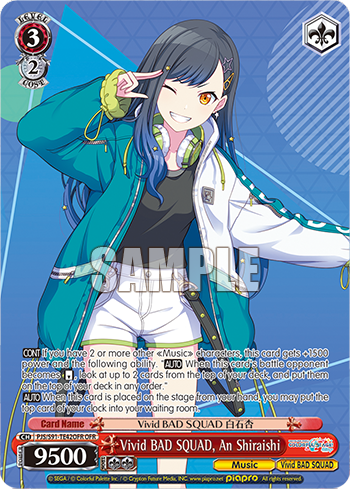 Vivid BAD SQUAD, An Shiraishi