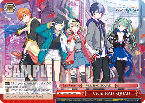Vivid BAD SQUAD