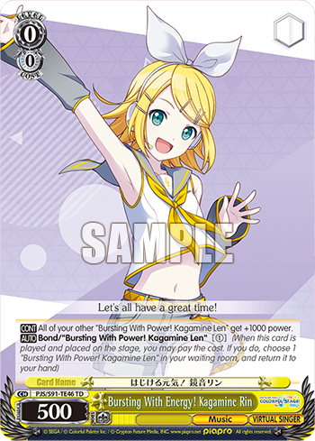 Bursting With Energy! Kagamine Rin