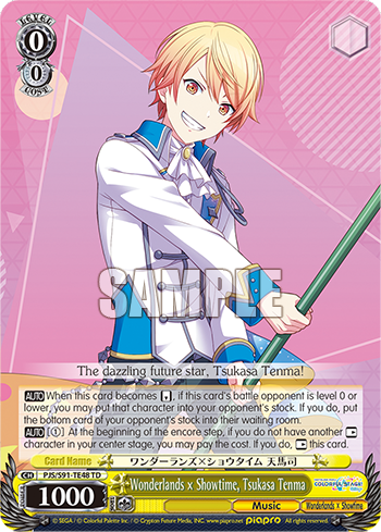 Wonderlands × Showtime, Tsukasa Tenma