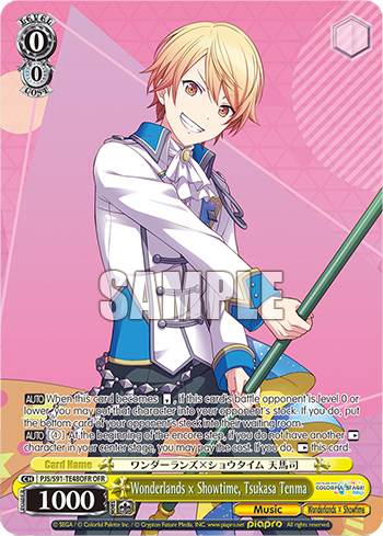 Wonderlands × Showtime, Tsukasa Tenma