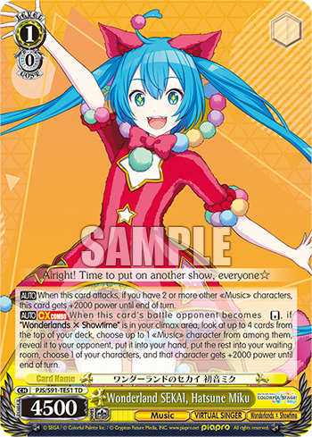 Wonderland SEKAI, Hatsune Miku