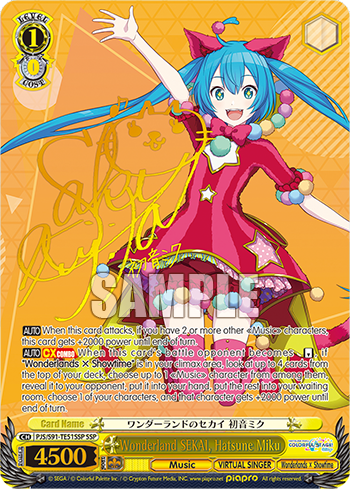 Wonderland SEKAI, Hatsune Miku