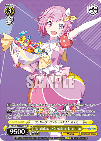 Wonderlands × Showtime, Emu Otori