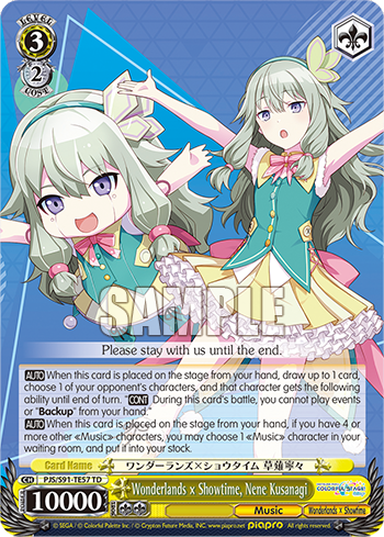 Wonderlands × Showtime, Nene Kusanagi