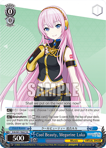 Cool Beauty, Megurine Luka PJS/S91-TE62