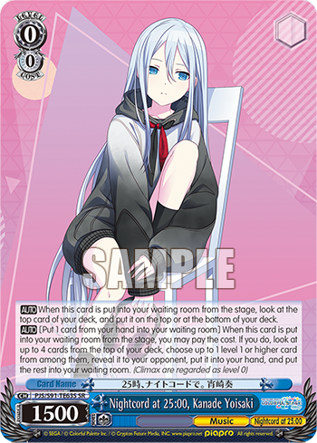 Nightcord at 25:00, Kanade Yoisaki PJS/S91-TE63S