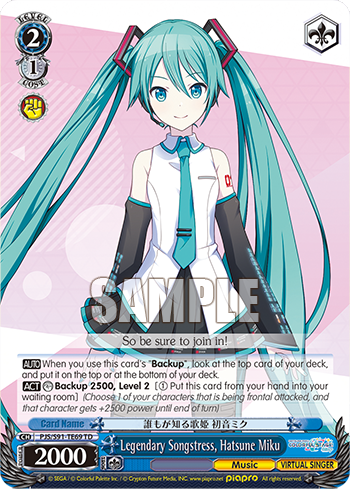 Legendary Songstress, Hatsune Miku PJS/S91-TE69