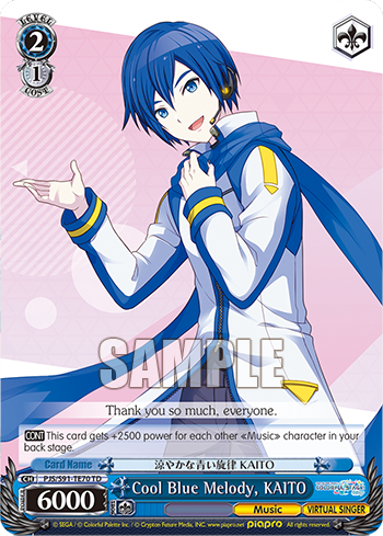 Cool Blue Melody, KAITO PJS/S91-TE70