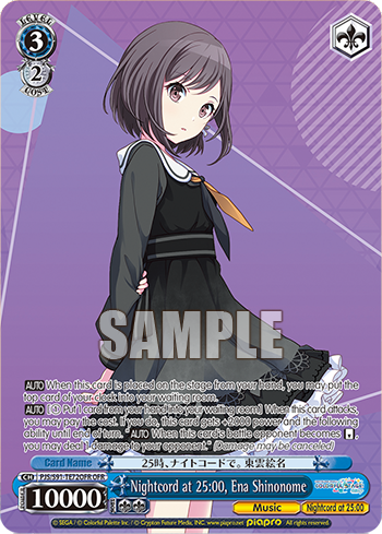 Nightcord at 25:00, Ena Shinonome PJS/S91-TE72OFR