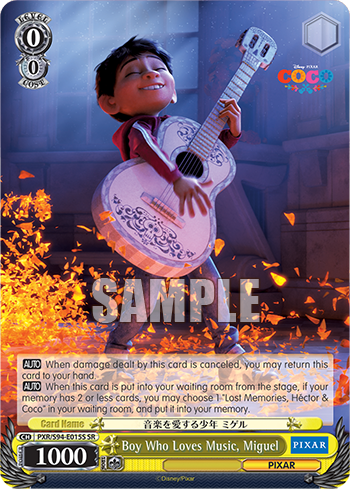 Boy Who Loves Music, Miguel