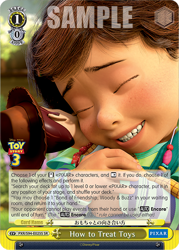 How to Treat Toys