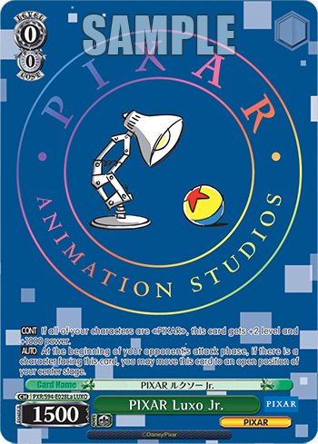 PIXAR Luxo Jr.