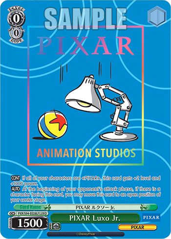 PIXAR Luxo Jr.