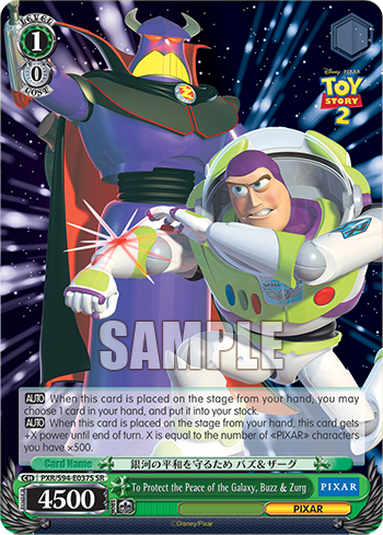 To Protect the Peace of the Galaxy, Buzz & Zurg