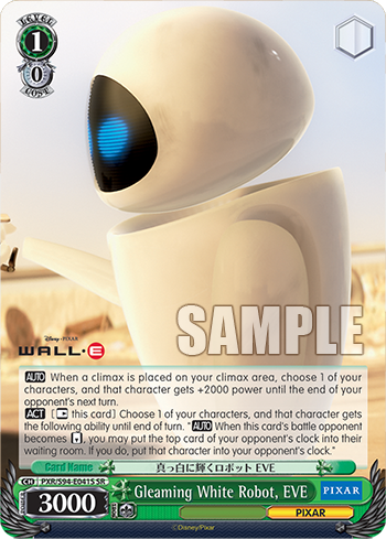 Gleaming White Robot, EVE