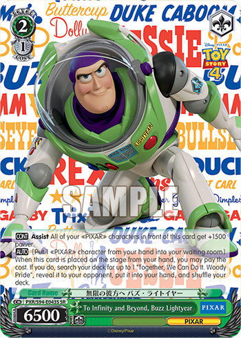 To Infinity and Beyond, Buzz Lightyear