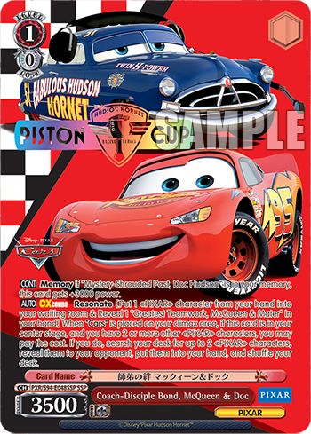 Coach-Disciple Bond, McQueen & Doc