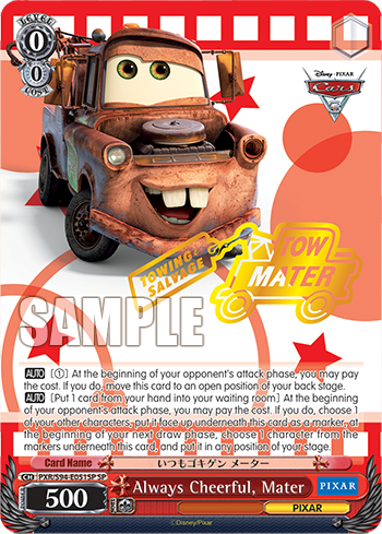 Always Cheerful, Mater