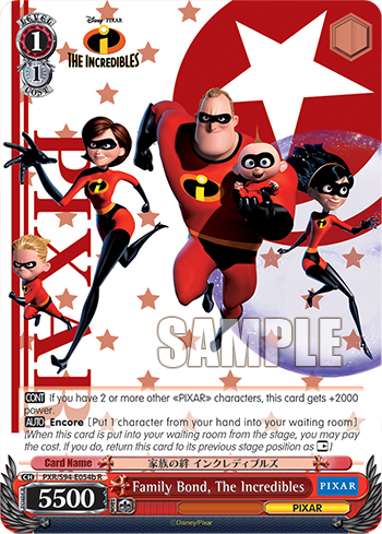 Family Bond, The Incredibles