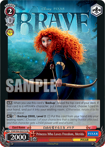 Princess Who Loves Freedom, Merida PXR/S94-E057S