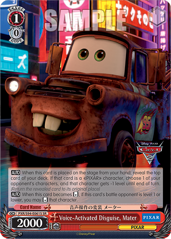 Voice-Activated Disguise, Mater PXR/S94-E061S