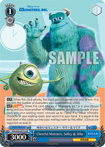 Cheerful Monsters, Sulley & Mike PXR/S94-E072