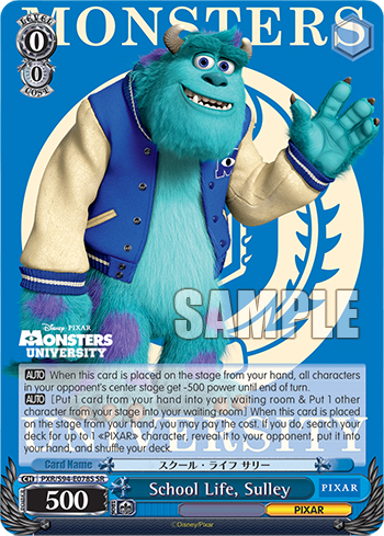 School Life, Sulley PXR/S94-E078S