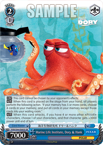 Marine Life Institute, Dory & Hank PXR/S94-E085S