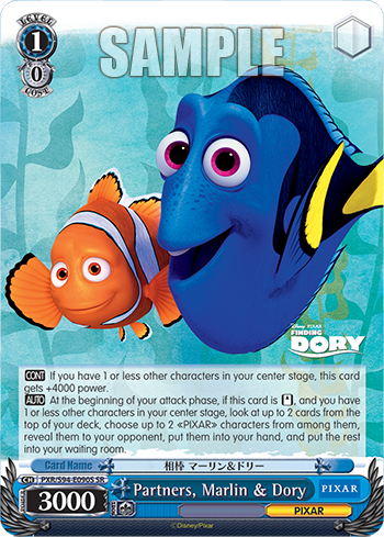 Partners, Marlin & Dory PXR/S94-E090S