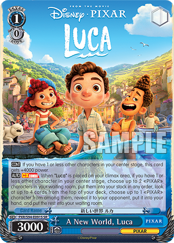 A New World, Luca PXR/S94-E091S
