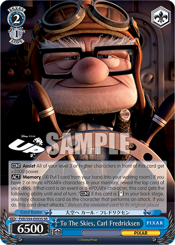 To The Skies, Carl Fredricksen PXR/S94-E093S