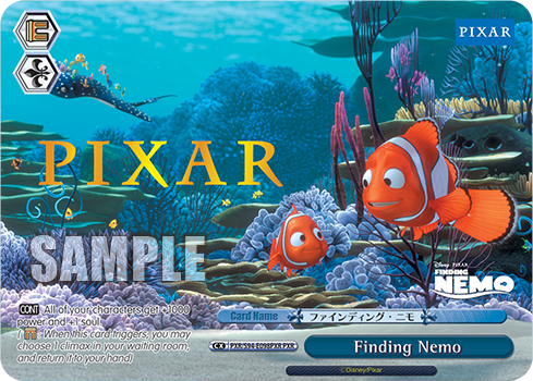Finding Nemo PXR/S94-E098PXR