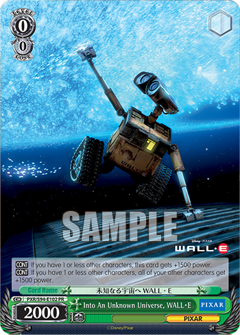 Into An Unknown Universe, WALL・E PXR/S94-E102