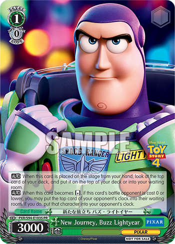 New Journey, Buzz Lightyear PXR/S94-E103S