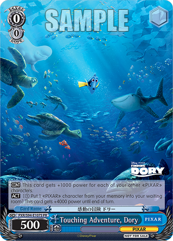 Touching Adventure, Dory PXR/S94-E107S