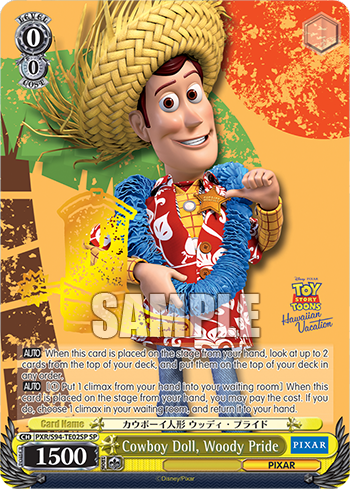 Cowboy Doll, Woody Pride